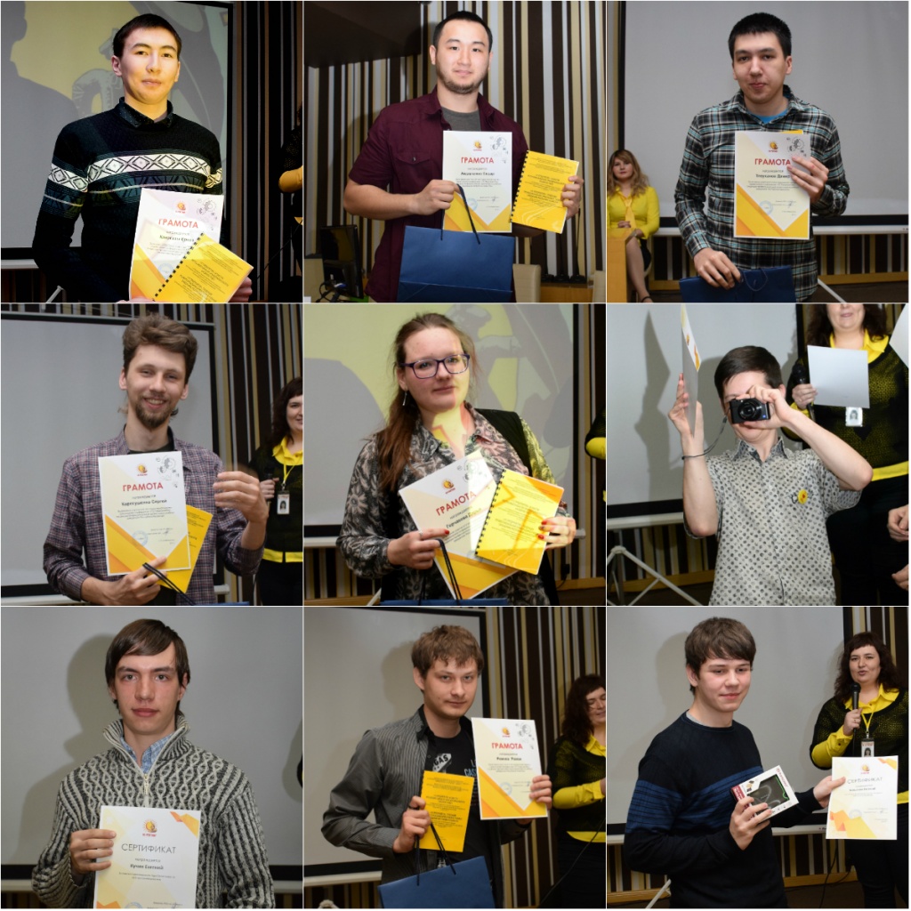 Спикеры с сертификатами за участие в конференции